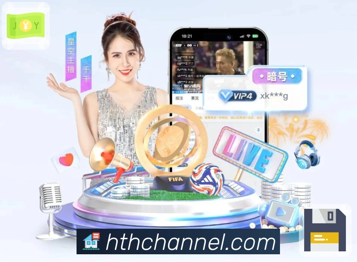 华体会APP 体育赛事宣传图