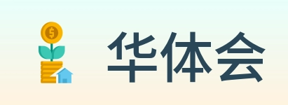 华体会 Logo